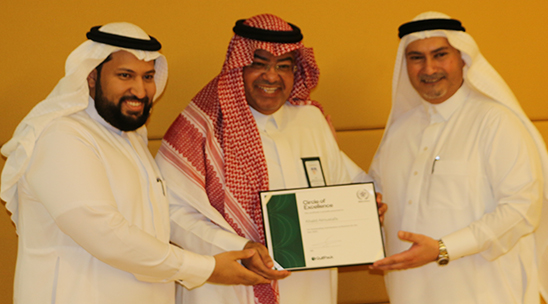 1st Quarter Recognition & Rewards Ceremony 2025