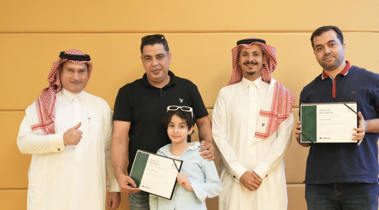 2nd Quarter Recognition & Rewards Ceremony 2025