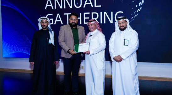 حفل تكريم وجوائز الربع الرابع 2025