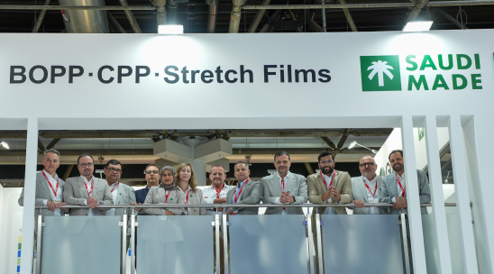 GulfPack at INTERPACK 2026