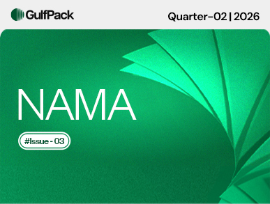 NAMA – Issue 03 | Quarter-02 | 2026