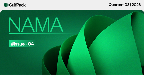 NAMA – Issue 04 | Quarter-03 | 2026